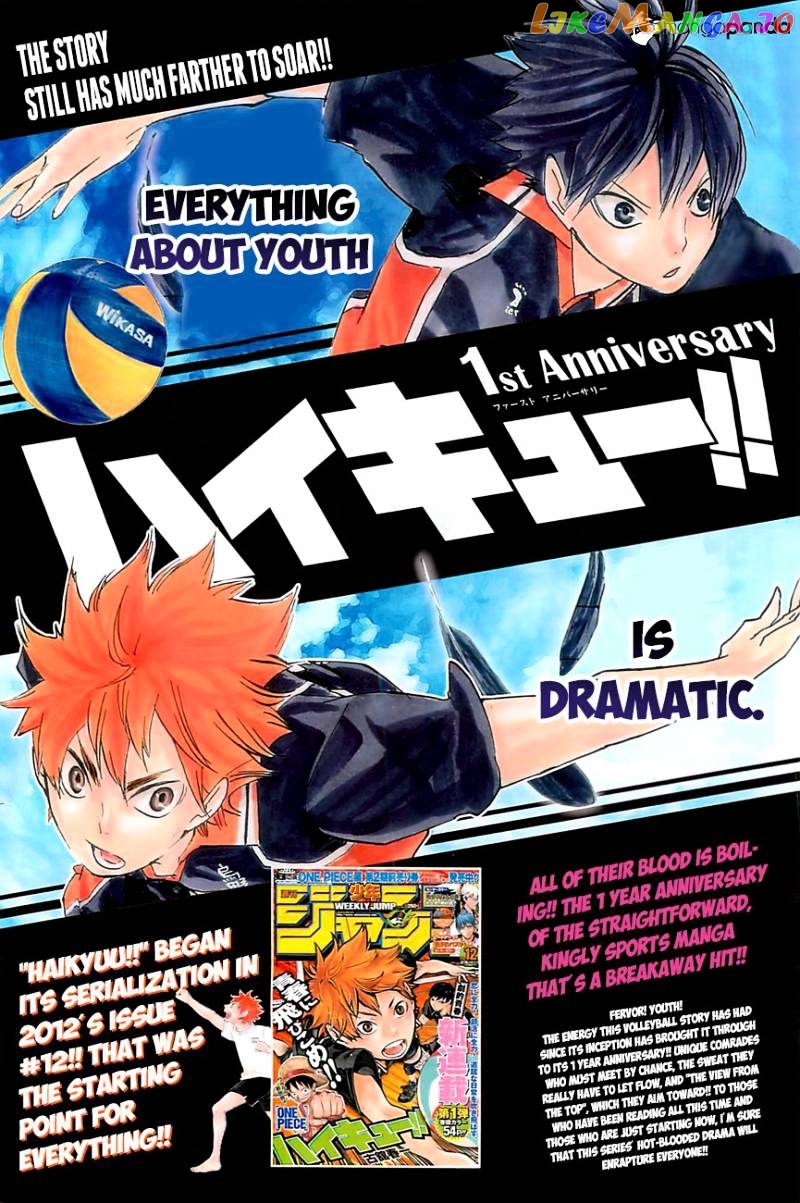 Haikyuu!!, Chapter 49 image 06
